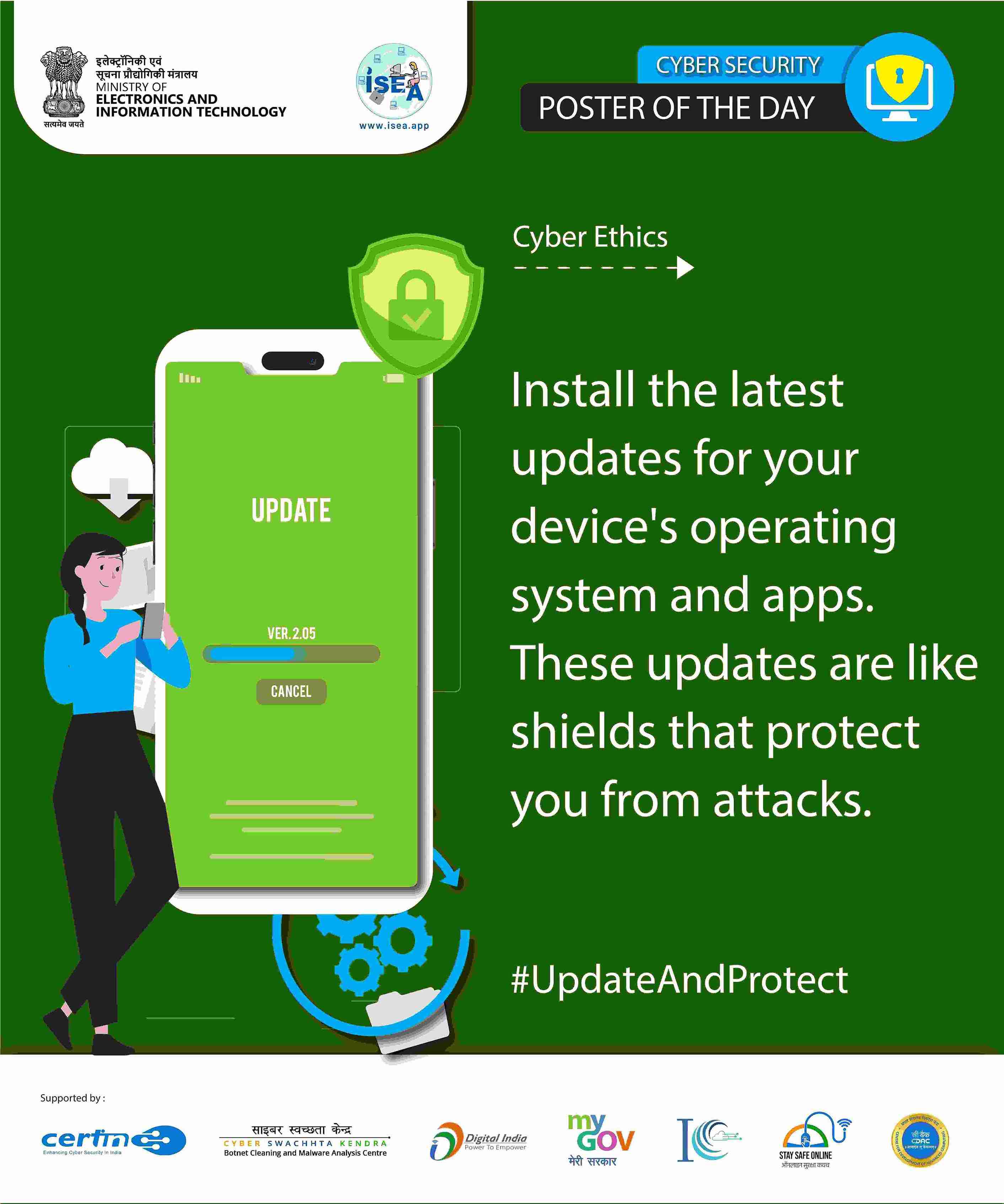Update and Protect