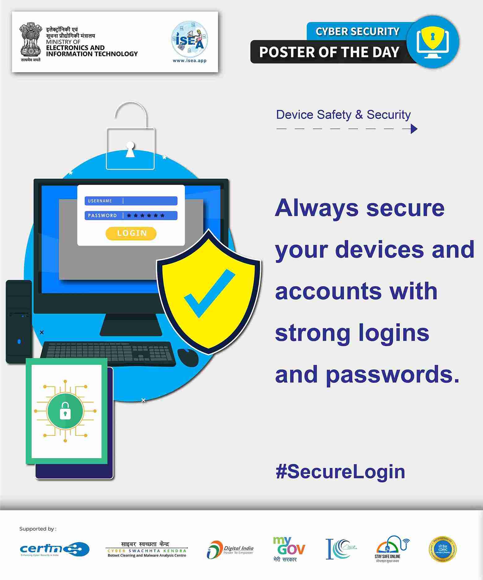 secure Login
