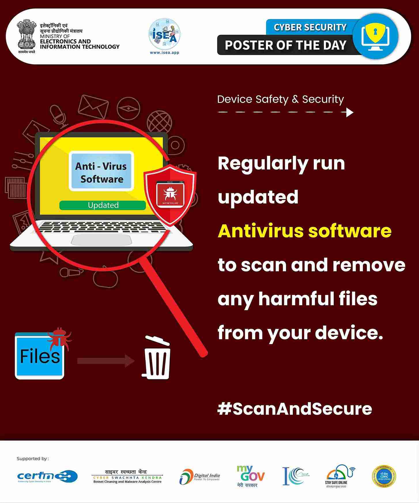 Scan And Secure