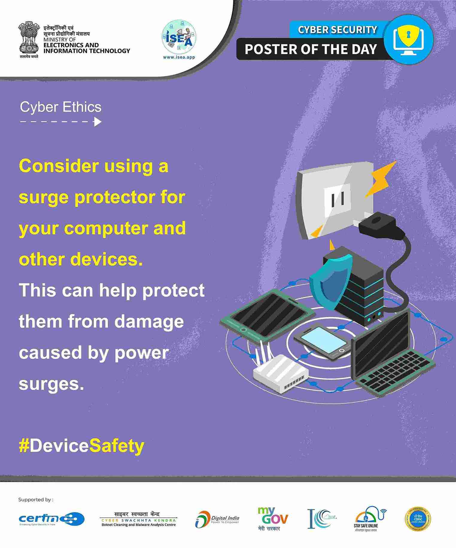 Device Safety
