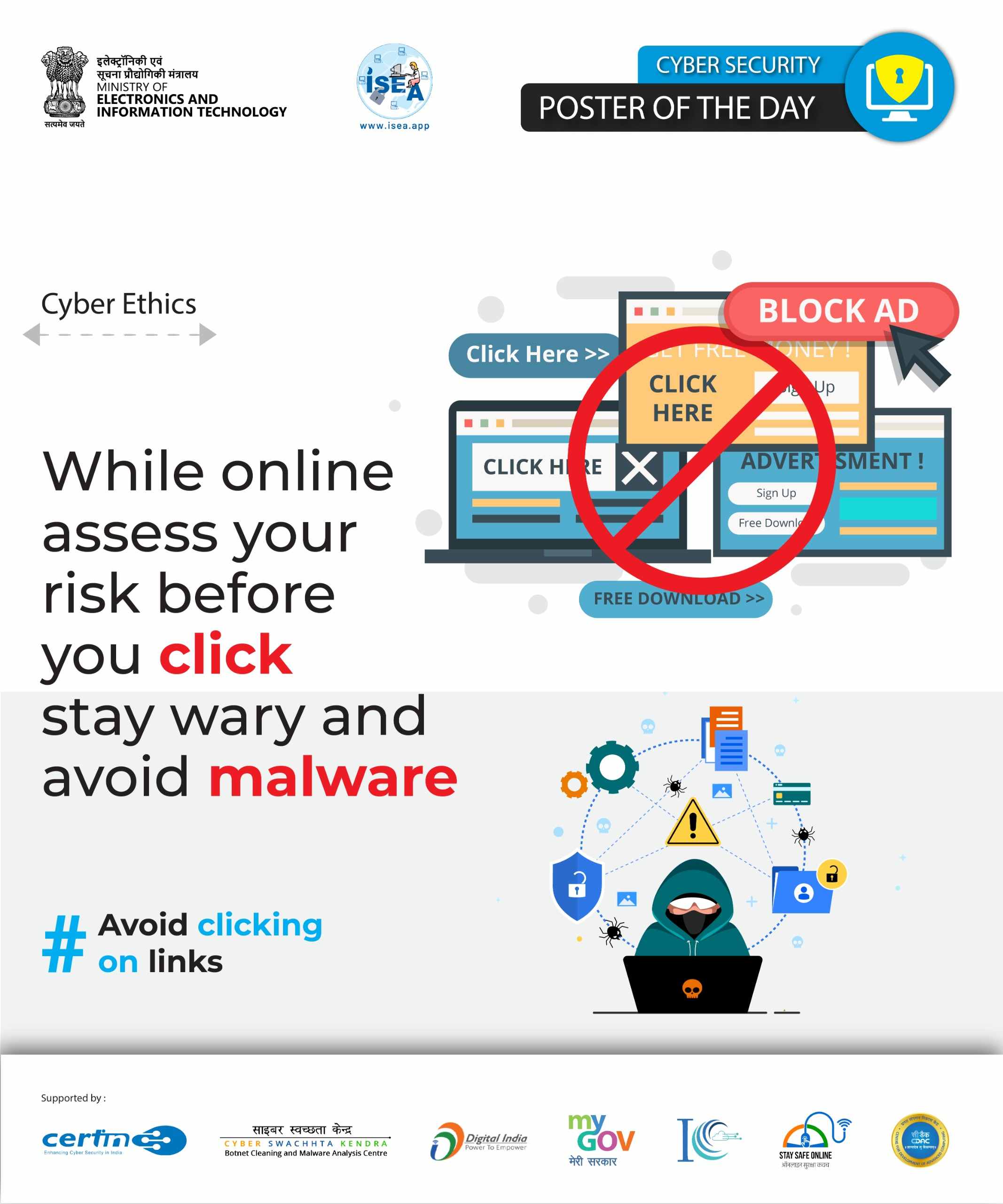 Avoid clicking on links