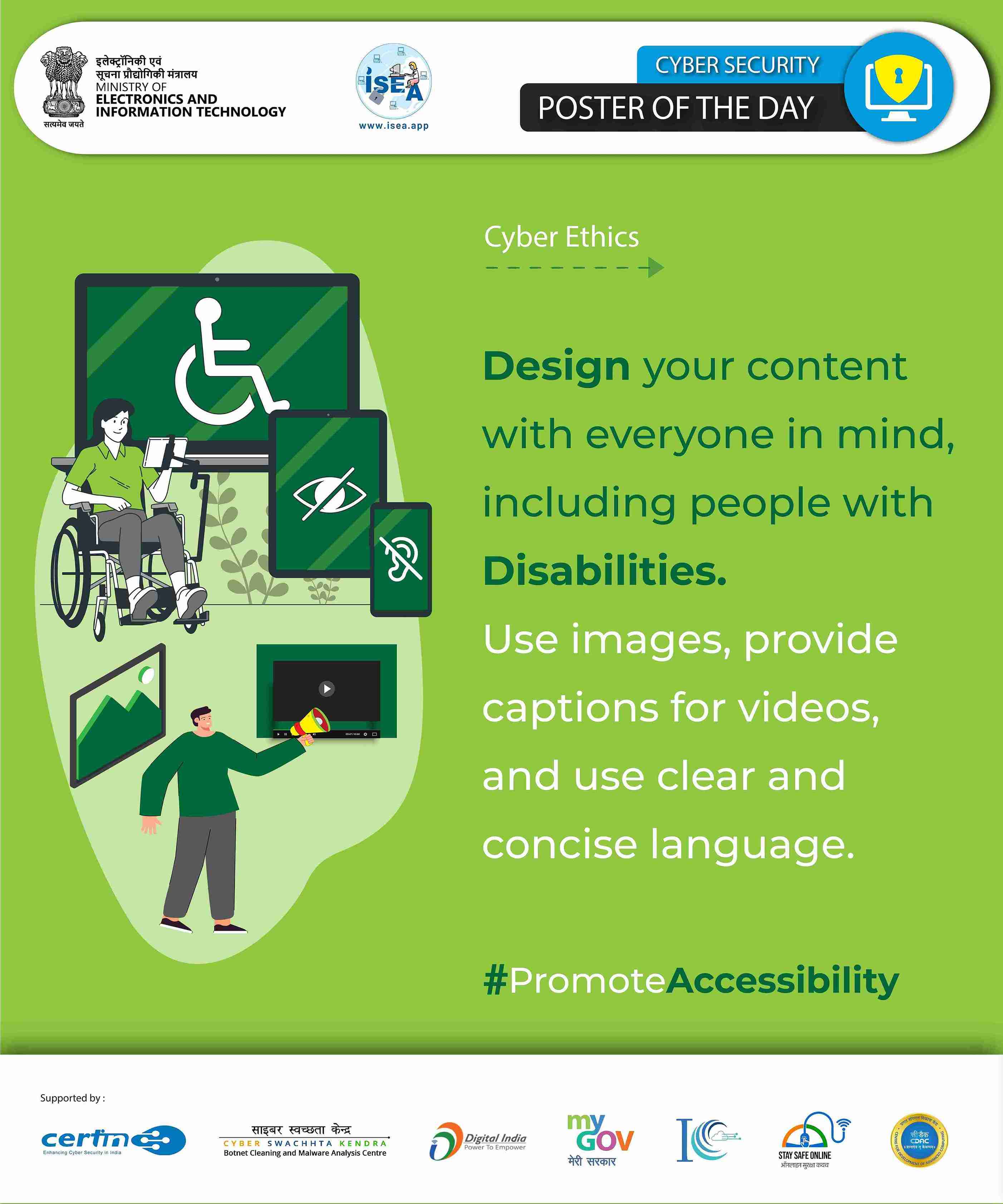 promote Accessibility