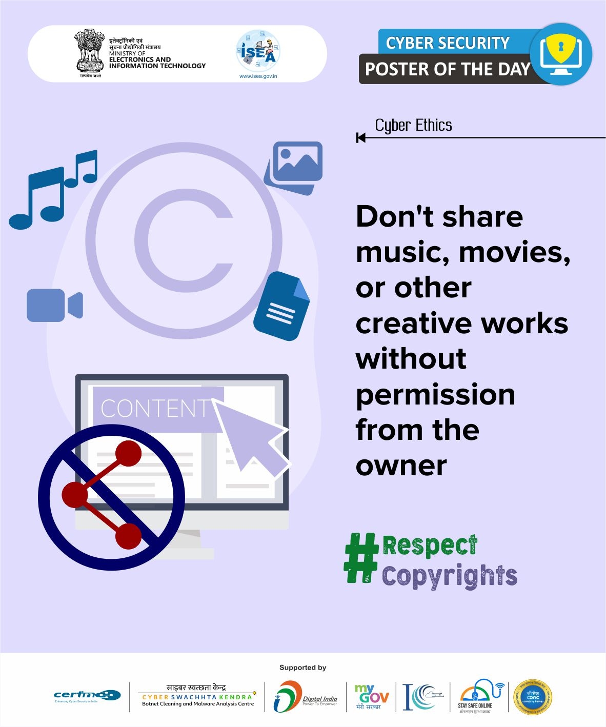Respect Copyrights